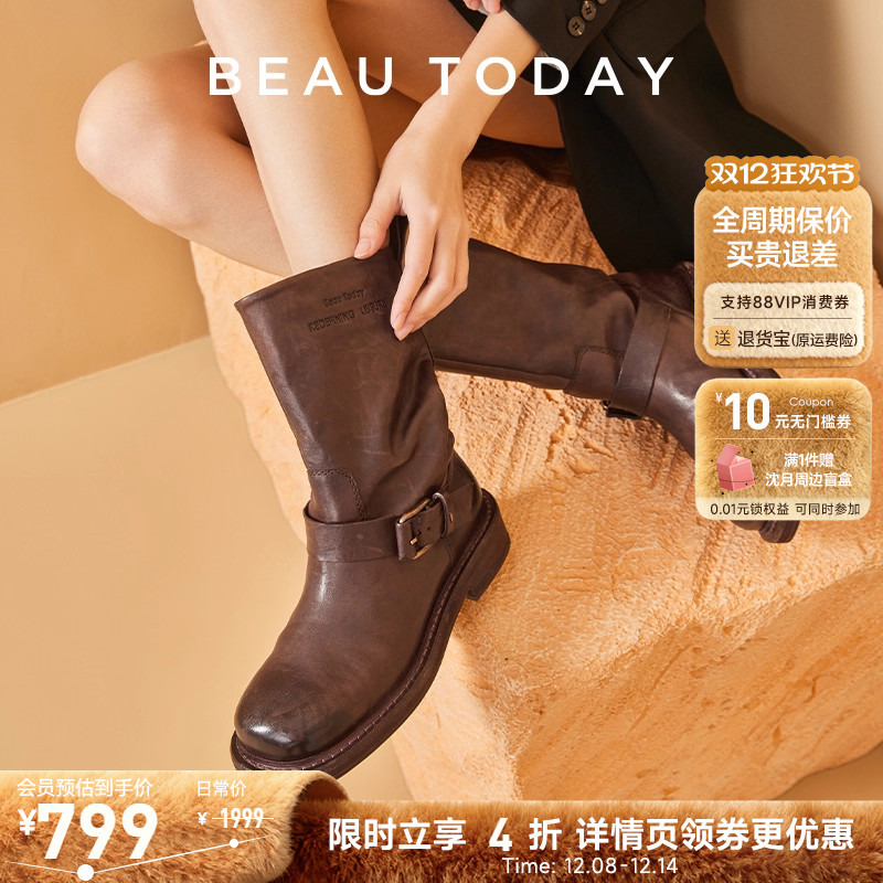 BeauToday英伦风骑士靴真皮