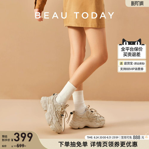 BeauToday老爹鞋休闲运动鞋