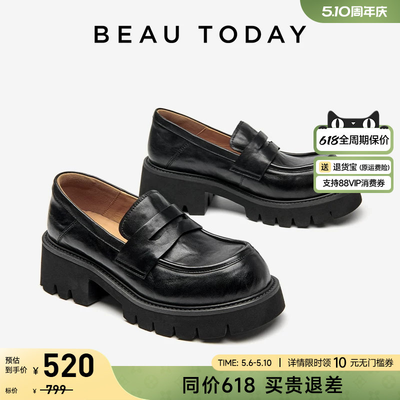 BeauToday厚底乐福鞋女夏季黑色粗跟单鞋BT英伦风小皮鞋真皮单鞋