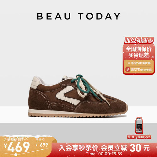 BeauToday德训鞋女款轻便阿甘鞋