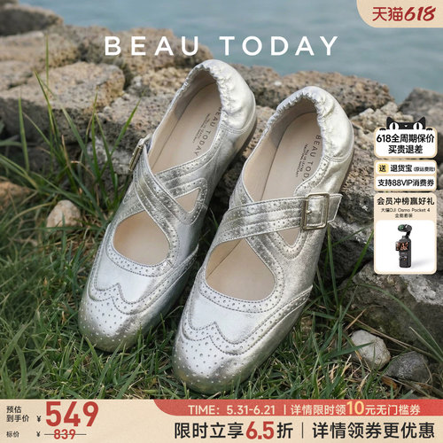 BeauToday银色玛丽珍鞋女羊皮