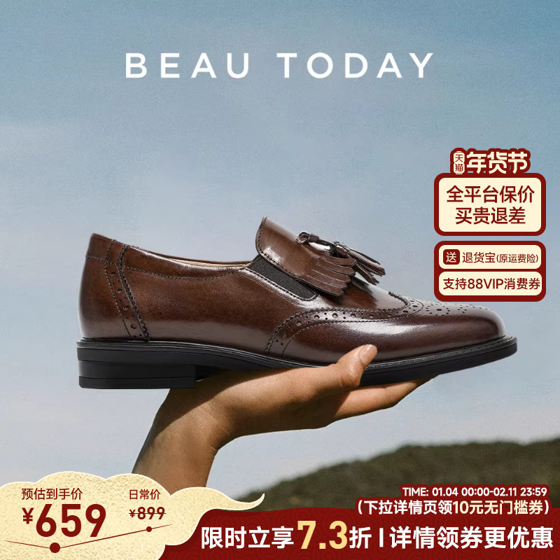 BeauToday真皮乐福鞋女新款秋季BT复古英伦风小皮鞋平底深口单鞋,女鞋,乐福鞋（豆豆鞋）,淘宝优惠券,粉丝福利购,淘宝优惠卷