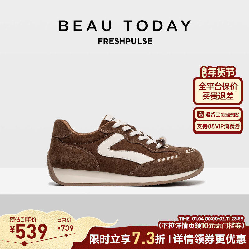 BeauToday休闲鞋女款2025新款秋冬季厚底增高鞋复古运动鞋女鞋子,女鞋,时尚休闲鞋,淘宝优惠券,粉丝福利购,淘宝优惠卷