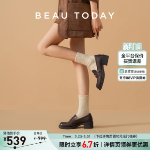 女英伦风miu系小皮鞋 BeauToday厚底乐福鞋 真皮单鞋 焦糖金币