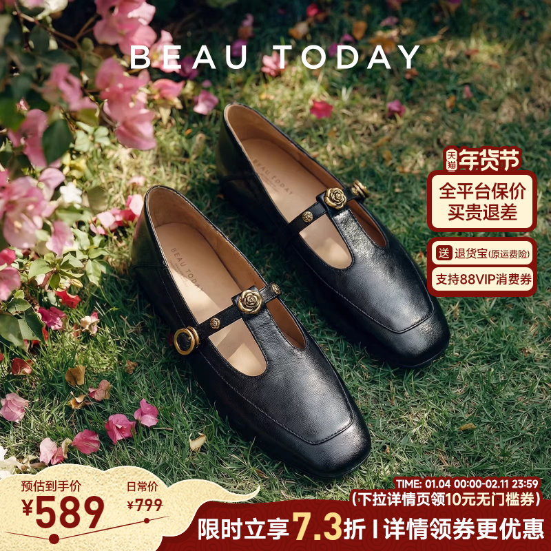 BeauToday山茶花玛丽珍鞋女2026新款春季平底浅口单鞋英伦小皮鞋,女鞋,玛丽珍鞋,淘宝优惠券,粉丝福利购,淘宝优惠卷