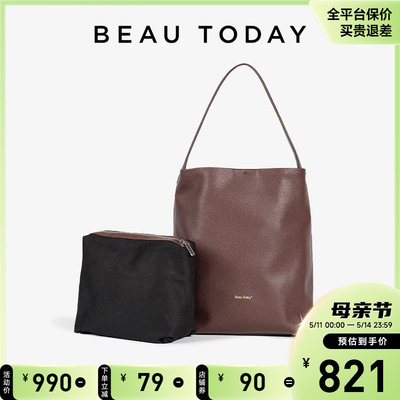 BeauToday大容量菜篮子水桶包