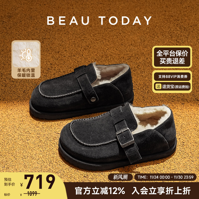 BeauToday厚底加绒勃肯鞋