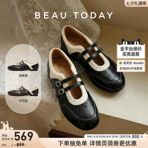 BeauToday玛丽珍黑色小皮鞋