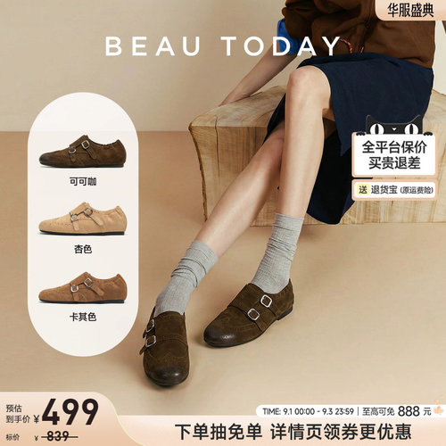 BeauToday真皮乐福鞋绒面孟克鞋