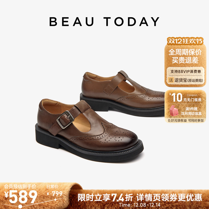 BeauToday玛丽珍鞋浅口单鞋
