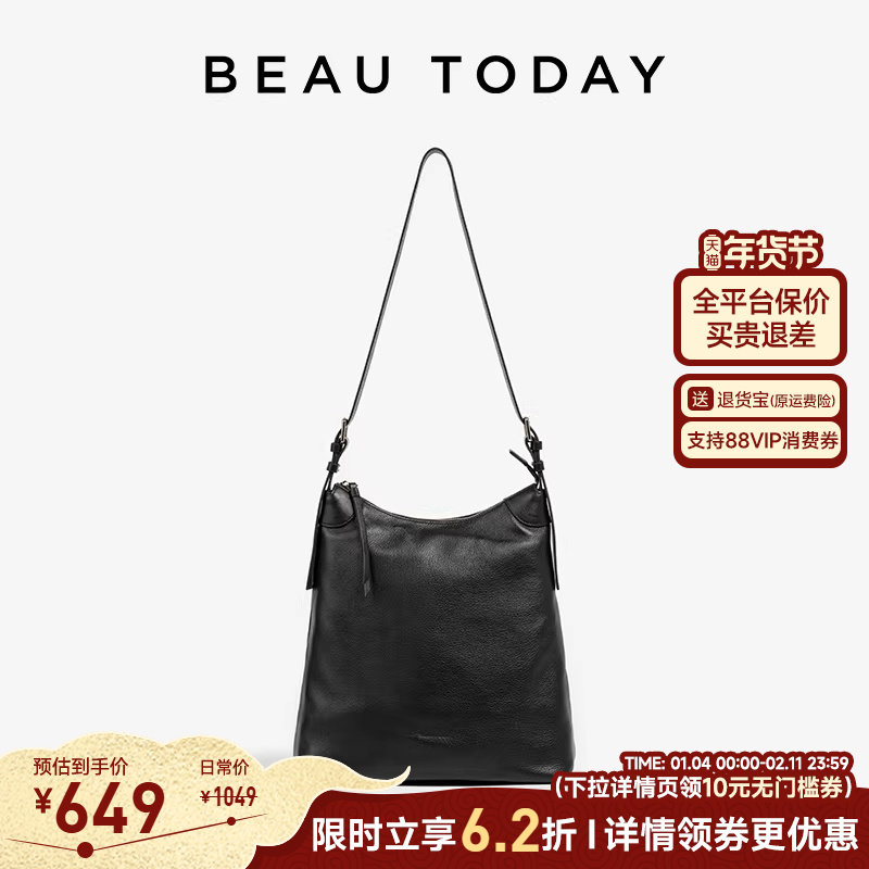 BeauToday斜挎包女大容量包包女BT黑色通勤托特包女纯色单肩包女,箱包皮具/热销女包/男包,通用款女包,淘宝优惠券,粉丝福利购,淘宝优惠卷