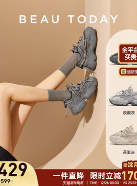 【明星同款】BeauToday厚底老爹鞋女新款增高鞋子灰色运动鞋ACE1