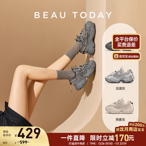BeauToday厚底老爹鞋女透气
