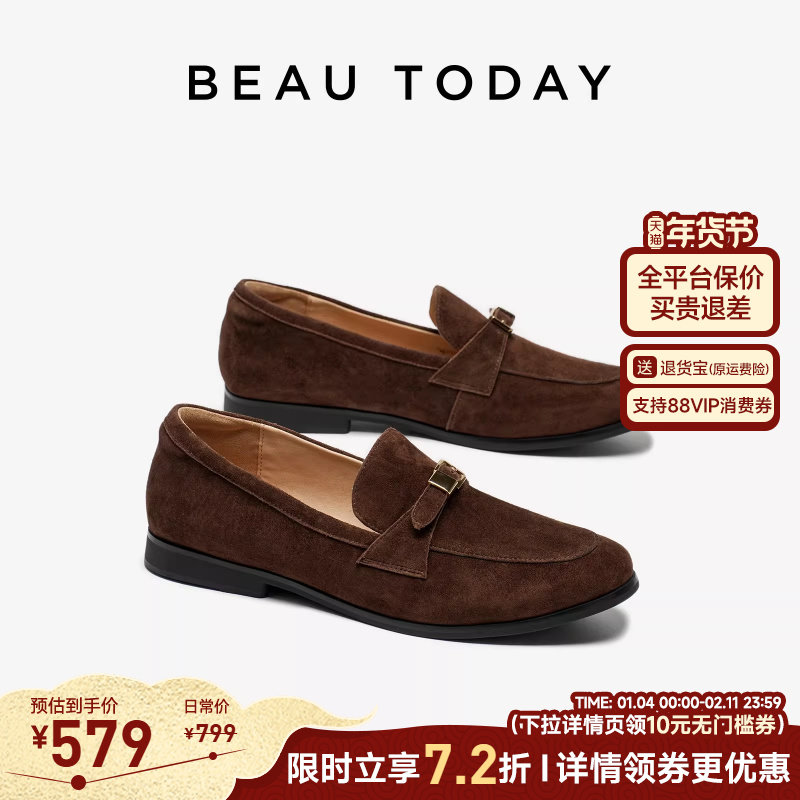 【秋叶原】BeauToday真皮乐福鞋女2026春季英伦风小皮鞋复古单鞋,女鞋,乐福鞋（豆豆鞋）,淘宝优惠券,粉丝福利购,淘宝优惠卷