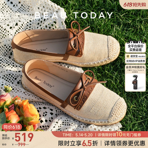 BeauToday浅口单鞋女新款平底