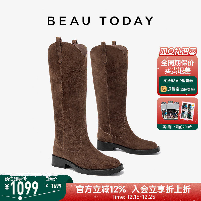 BeauToday棕色长筒靴女款