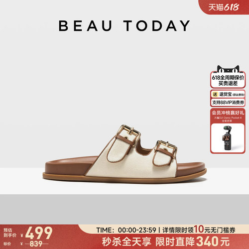 BeauToday真皮舒适防泼水拖鞋