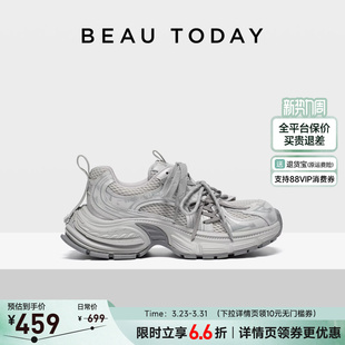 女款 银色运动鞋 2026新款 巨好看增高厚底鞋 女 春季 BeauToday老爹鞋