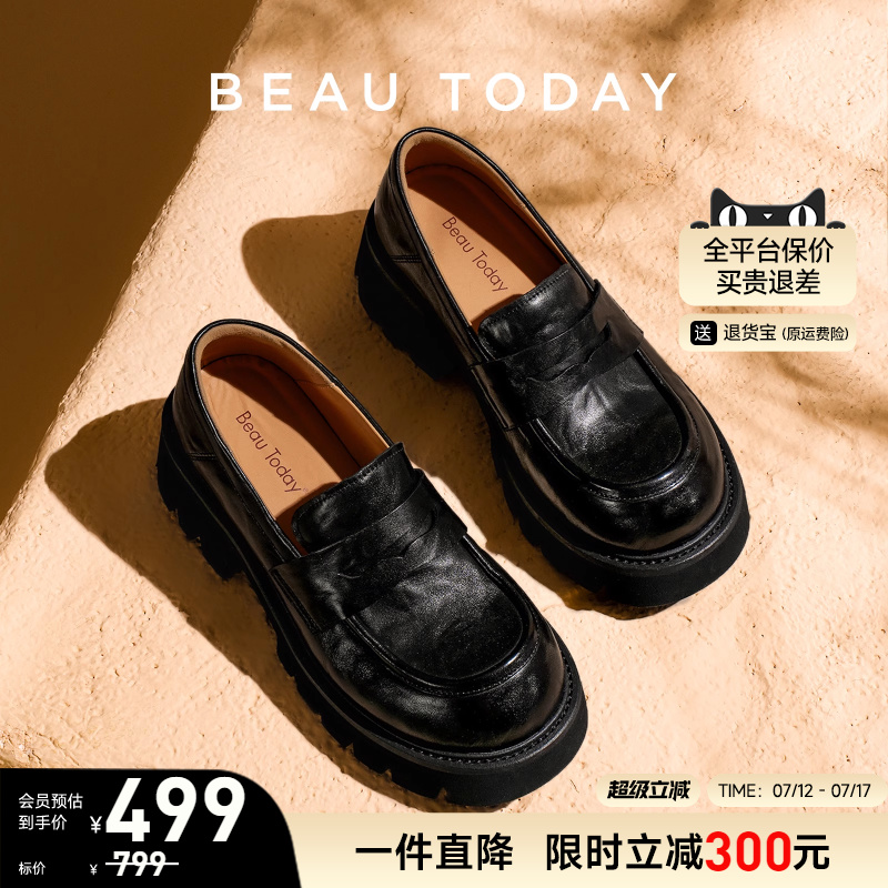 BeauToday厚底乐福鞋英伦风