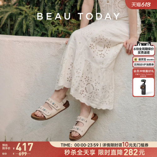 BeauToday度假风勃肯凉拖鞋