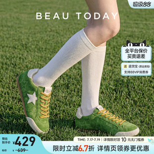 BeauToday脏脏派哒星德训鞋2026新款夏季星星休闲鞋复古阿甘鞋女