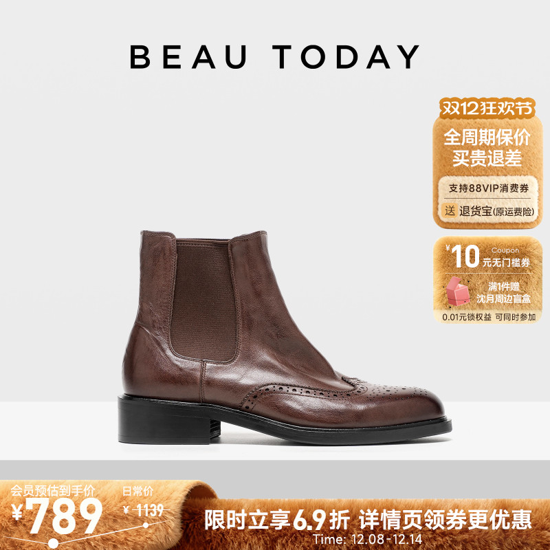 beautoday粗跟切尔西靴2024新款