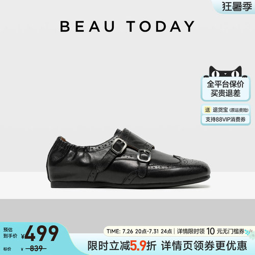 BeauToday真皮乐福鞋布洛克女鞋