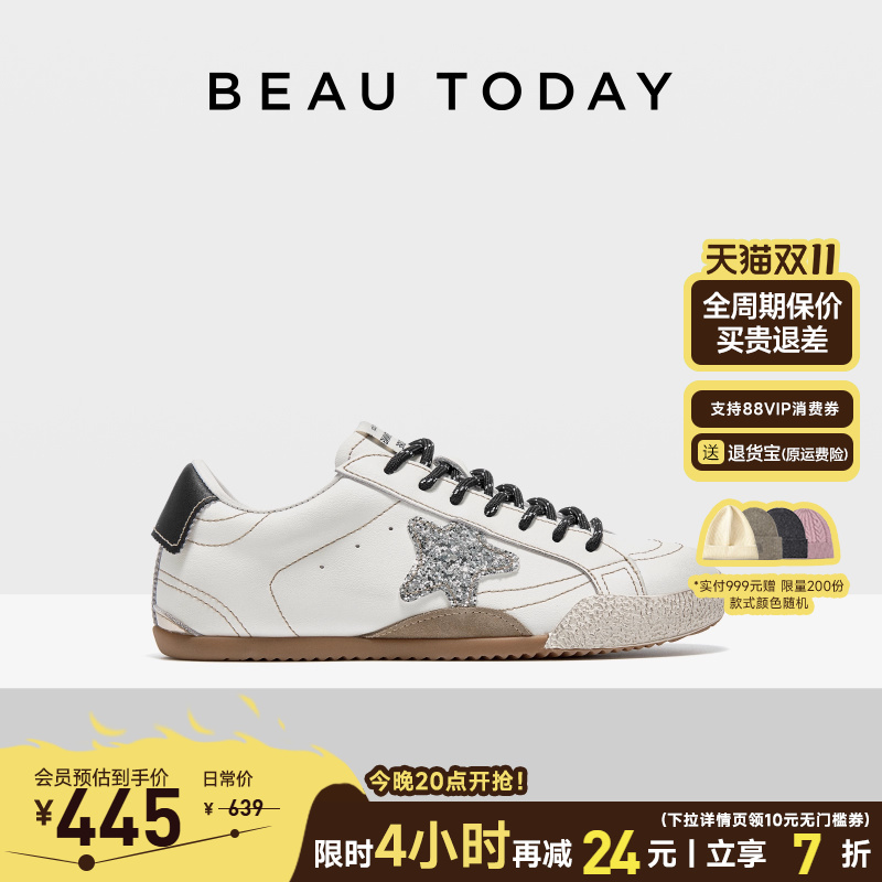 Beautoday德训鞋女款小白鞋