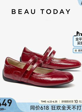 【七七酱直播间】BeauToday红色玛丽珍鞋女2026新款夏季芭蕾舞鞋