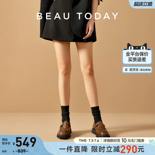 BeauToday厚底玛丽珍乐福鞋