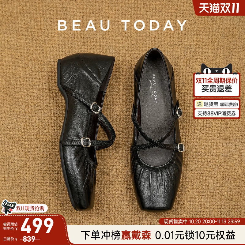 BeauToday黑色复古玛丽珍小皮鞋女款2026新款BT法式内增高芭蕾鞋