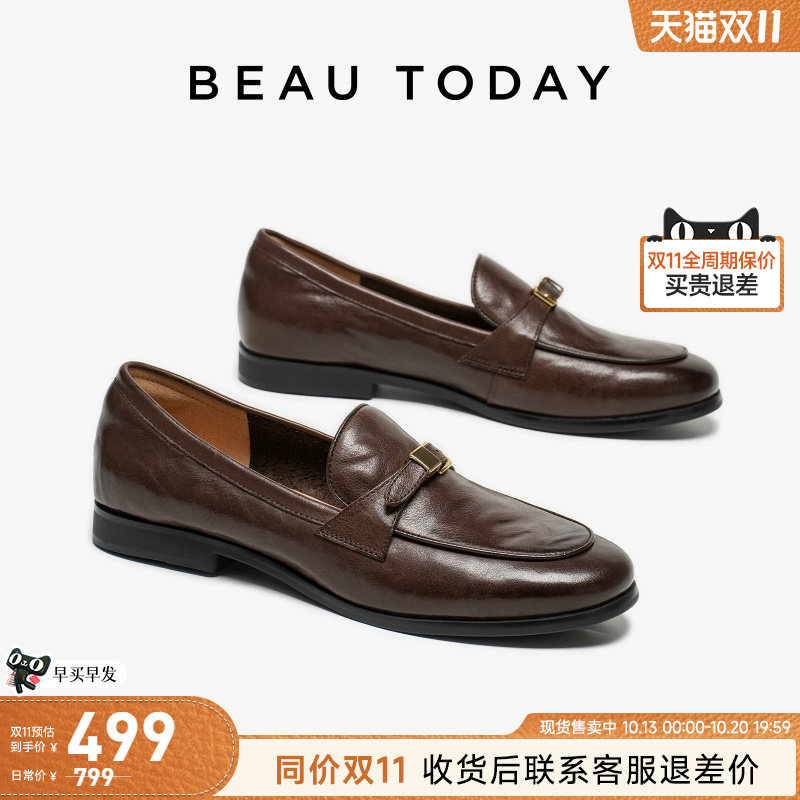 BeauToday乐福鞋女老钱风一脚蹬真皮棕色英伦风小皮鞋平底单鞋
