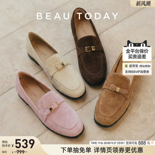 BeauToday乐福鞋英伦风小皮鞋