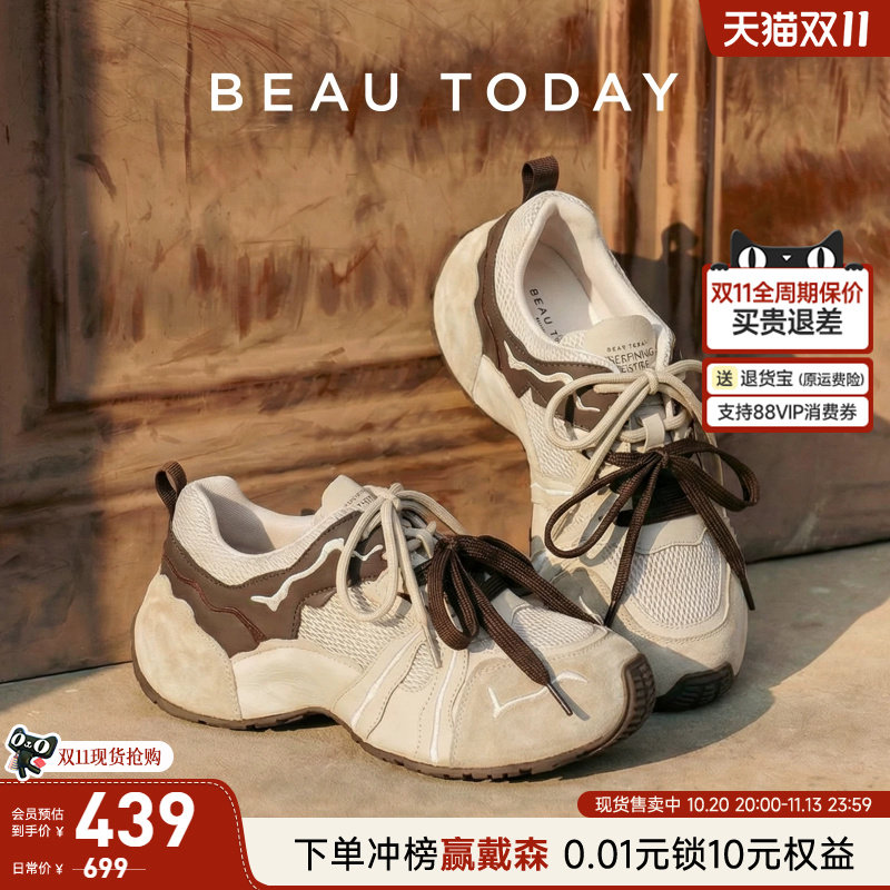 BeauToday厚底运动鞋女秋季BT巨好看不累脚老爹鞋女款2026新款