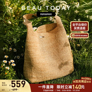 菜篮子包包编织包包女士包拉菲草包度假包草编包秋 mamaamore