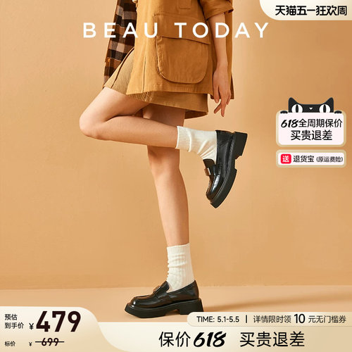 BeauToday粗跟牛皮乐福鞋