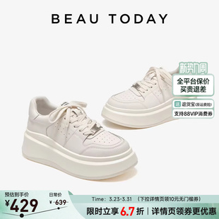 白色板鞋 春季 增高休闲鞋 轻便运动鞋 BeauToday厚底小白鞋 单鞋 女款