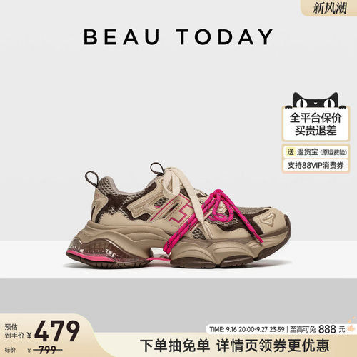 BeauToday厚底老爹鞋女款跑步鞋