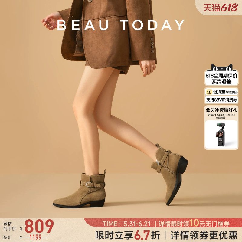 BeauToday尖头反绒踝靴女2026新款夏季BT西部牛仔靴切尔西靴女靴