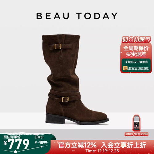 BeauToday复古骑士靴女2025新款
