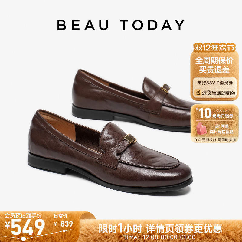 BeauToday乐福鞋2025新款小皮鞋