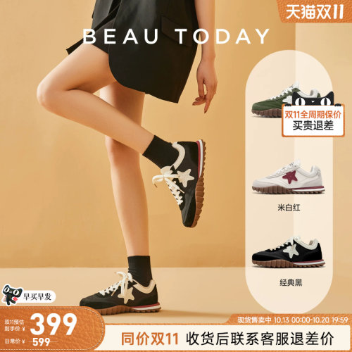 BeauToday休闲柠檬派哒星德训鞋