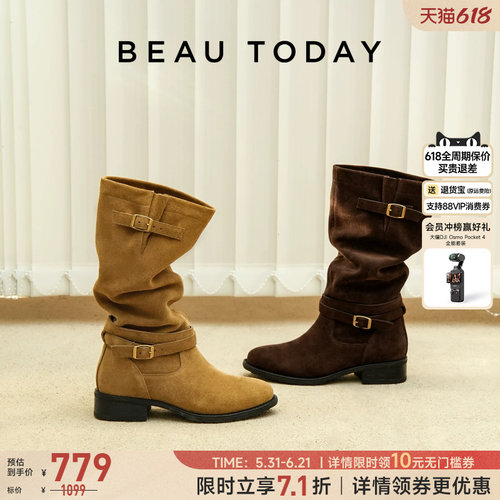 BeauToday复古骑士靴女堆堆靴