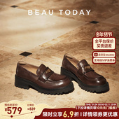 休闲鞋 BeauToday厚底乐福鞋 英伦风小皮鞋 女士单鞋 女款 2026春季