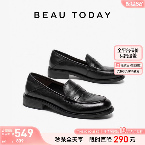 BeauToday复古风粗跟乐福小皮鞋