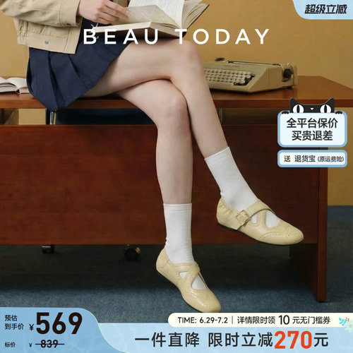 BeauToday芭蕾玛丽珍鞋女