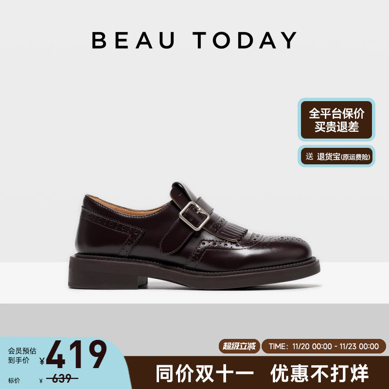 Beautoday开边珠牛皮乐福鞋