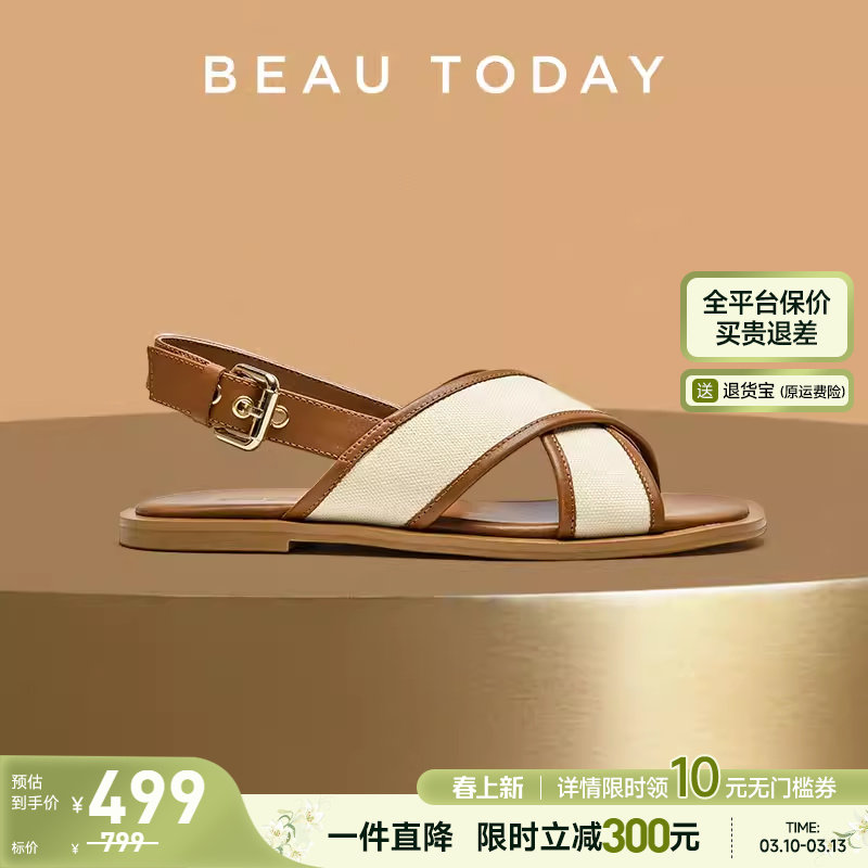 BeauToday凉鞋女款外穿BT沙滩凉鞋女平底波西米亚凉鞋上班凉鞋女