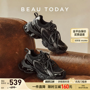 轻便休闲鞋 BeauToday厚底老爹鞋 黑色运动鞋 增高鞋 女2026新款 春季