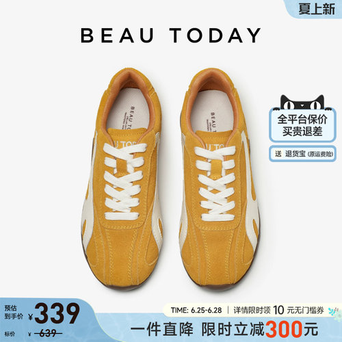 BeauToday德训鞋轻便阿甘鞋